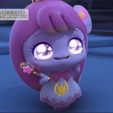 Profile image of 아름핑