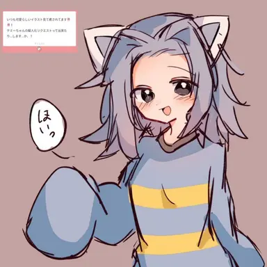 Profile image of テミー