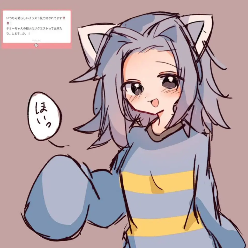 IcyLand0081의 ただの自己満