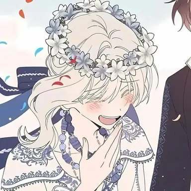 Profile image of 휴