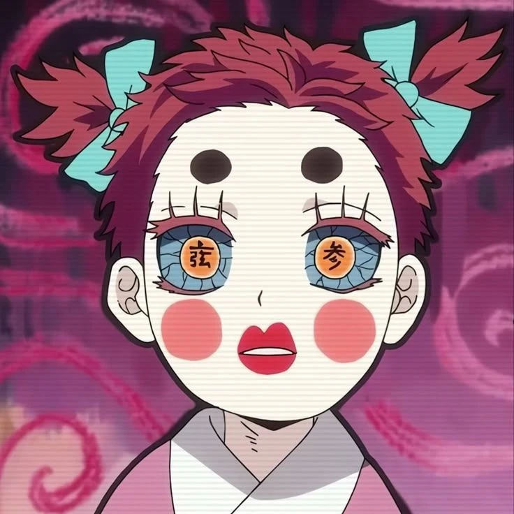 아카자