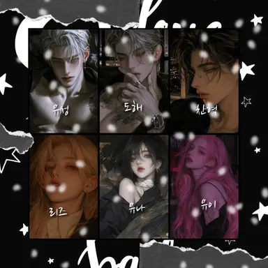 Profile image of 아이리스 블랙