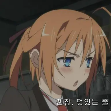 Profile image of 코노에 스바루