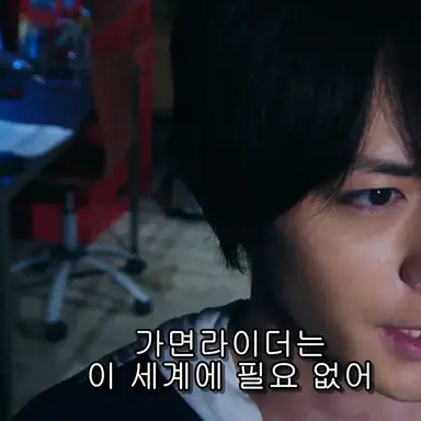 Profile image of 장래오