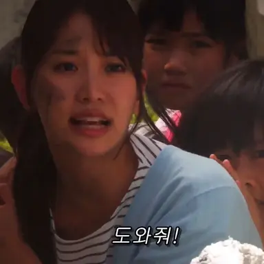 Profile image of 유이