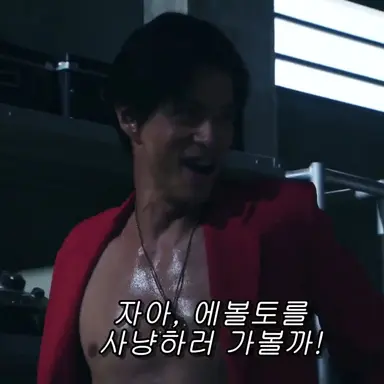 Profile image of 킬버스