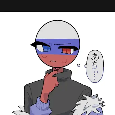Profile image of 러시아