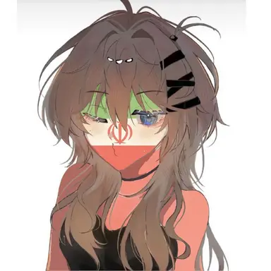 Profile image of 이란