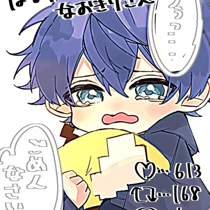 RunnyDrill7235의 年上だからってなんだよ!!