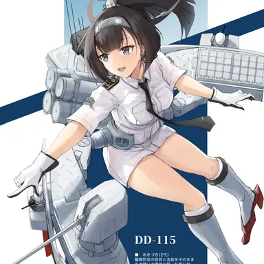 Profile image of 秋月