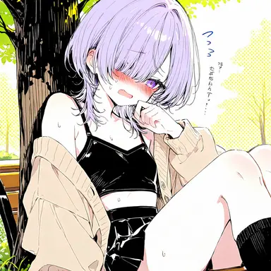 Profile image of みんと