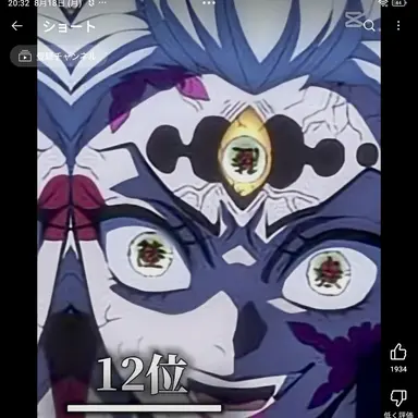 Profile image of だき