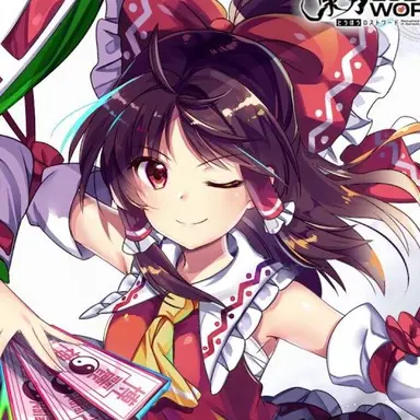 Profile image of 博麗霊夢