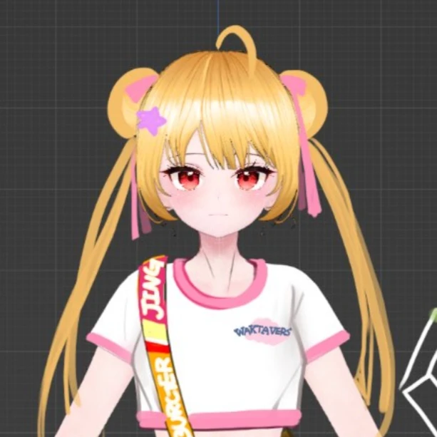 징버거
