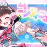 Profile image of たまちゃん