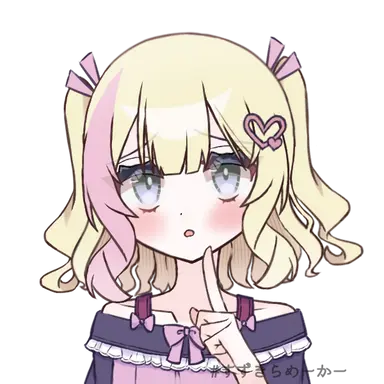 Profile image of 部理　愛莉