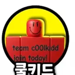 Profile image of 쿨키드