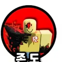 Profile image of 존 도