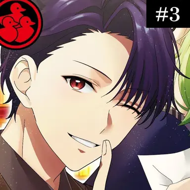 Profile image of 大地