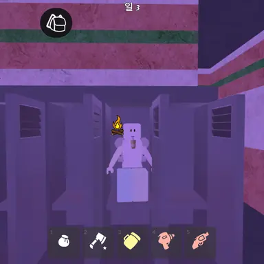 Profile image of 여울아