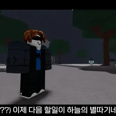 Profile image of 베이컨