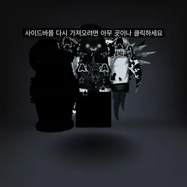 Profile image of 이쿠라