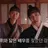 추영우,추정우
