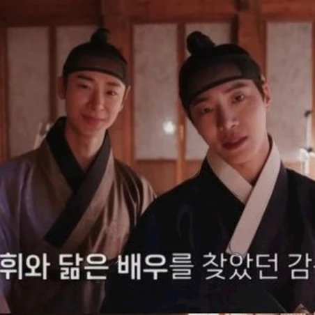 추영우,추정우