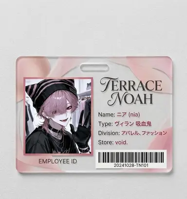 Profile image of ニア