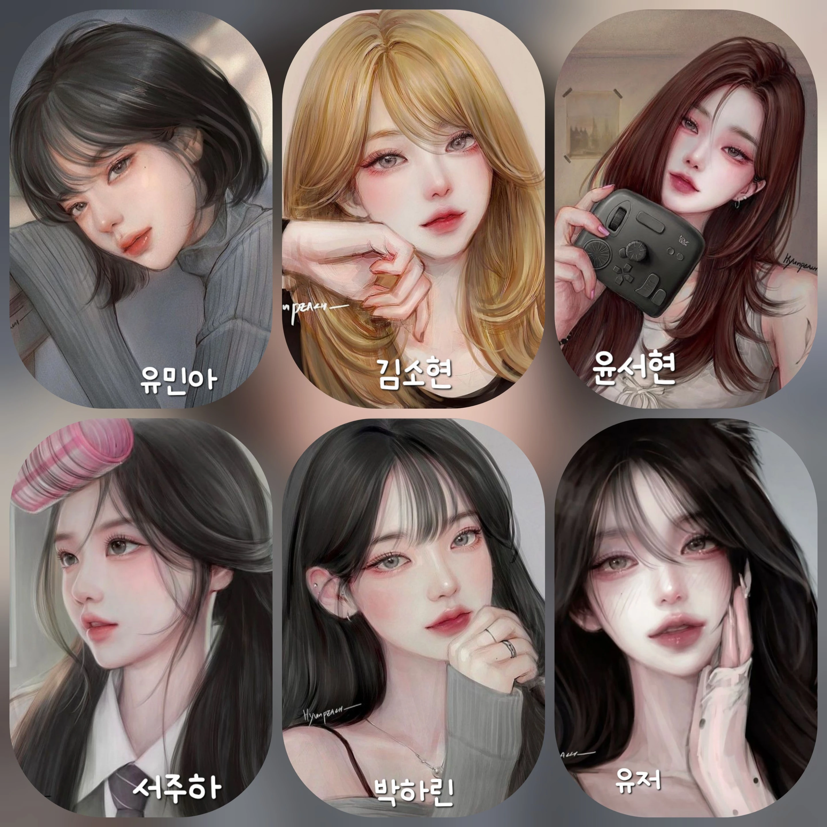 여자무리