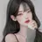 박하린