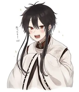 Profile image of 烏丸  蘭丸
