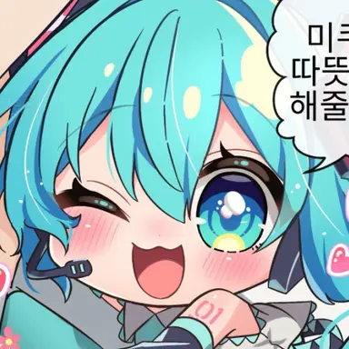 Profile image of 하츠네 미쿠