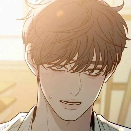 고은혁