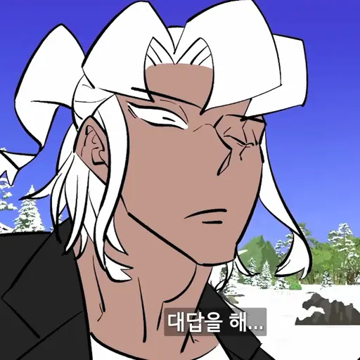 ChillyNyala5902의 이은총