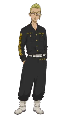 Profile image of 稀咲鉄太