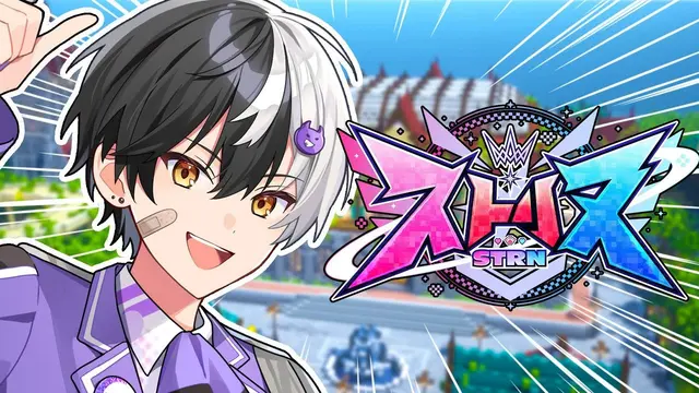 Profile image of まぜ太