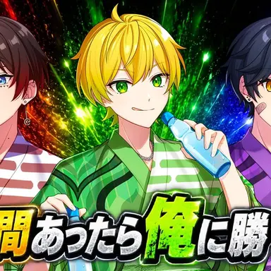 Profile image of ぷりっつ