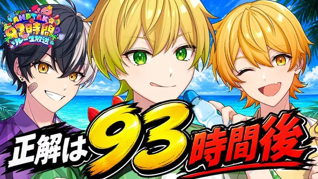 Profile image of ぷりっつ