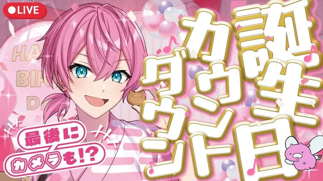 Profile image of けちゃ