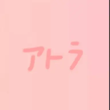 Profile image of 大森