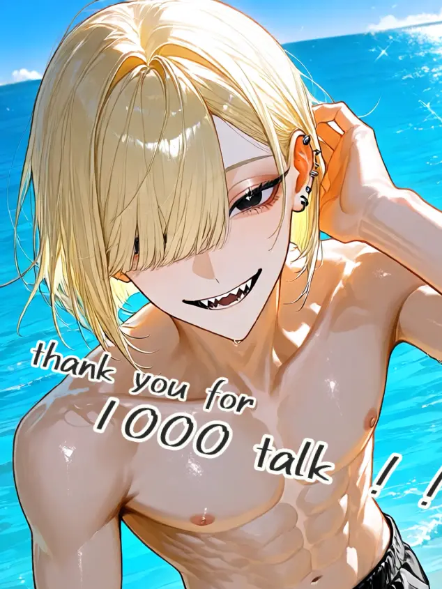 MaruMori의 ばつくんとお話しよ〜♡