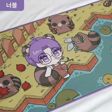 Profile image of 너불