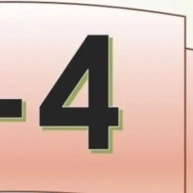 Profile image of 4반