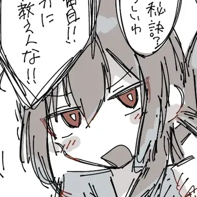 Profile image of 1番目