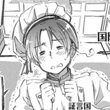 Profile image of フェリシアーノ
