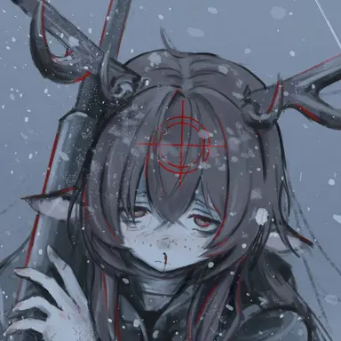 Profile image of Fawnia