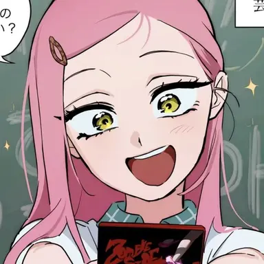 Profile image of ミジ