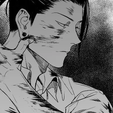 Profile image of 게토 스구루