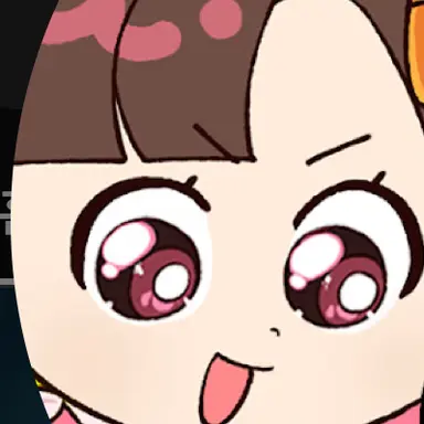 Profile image of 아름